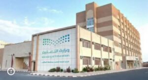 تعليم الطائف » يكمل استعداداته لـ 8000 طالب وطالبة لدخول اختبار أولمبياد العلوم والرياضيات الوطني نسمو