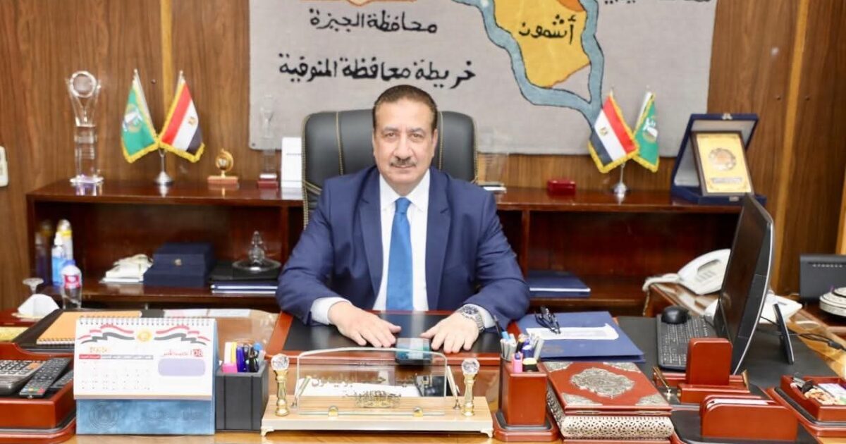 زراعة المنوفية تواصل دعم المزارعين: تطهير 400 كم مساقٍ وضبط أسمدة مغشوشة بالسادات