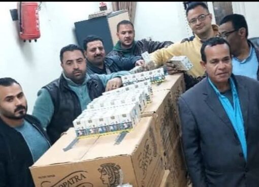 تموين البحيرة ضبط عدد 7500  علبة سجائر بدون مستندات تدل على مصدرها