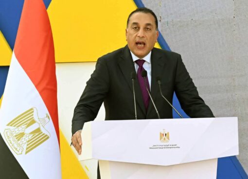 مدبولي خلال فعاليات إطلاق "ميثاق الشركات الناشئة" في مصر اليوم: