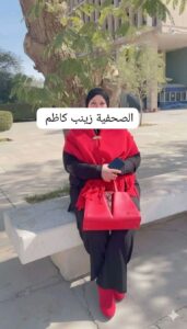 أنا محكمتي وجلادي