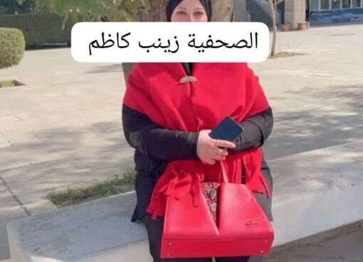 أنا محكمتي وجلادي