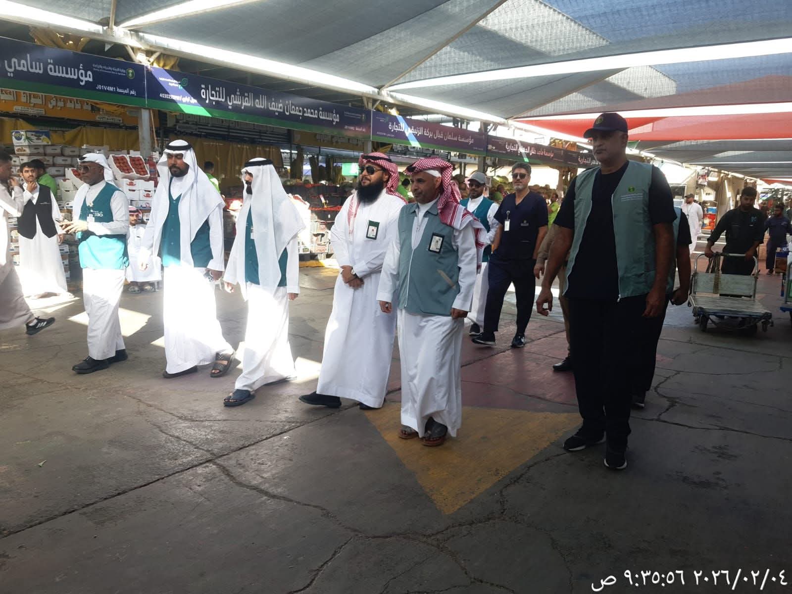 بيئة مكة  تنفذ جولات تفتيشية استباقية على أسواق النفع العام استعدادًا لشهر رمضان