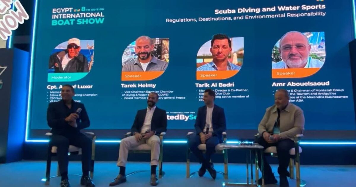 عمرو أبو السعود يستعرض مستقبل السياحة البحرية في ندوة بمعرض اليخوت الدولي