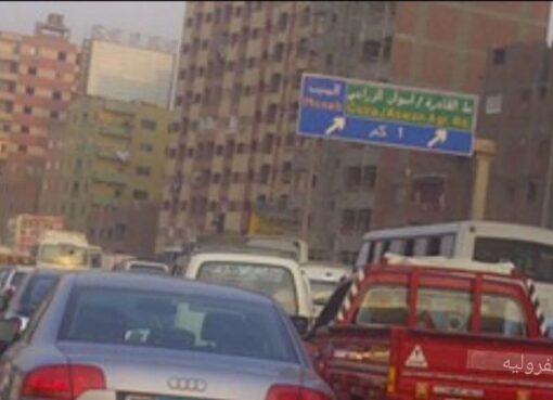 توسعات الدائري… إنجاز عظيم يهدده اختناق نزلة المنيب