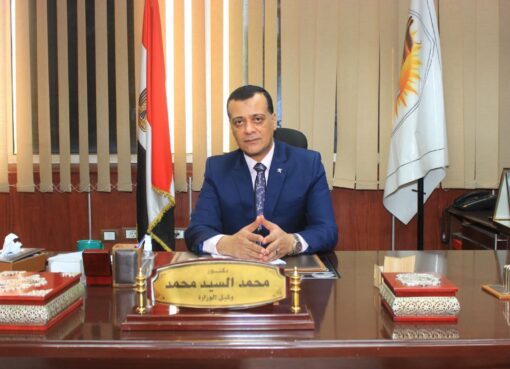 تعليم سوهاج يفتح باب تظلمات الشهادة الاعدادية لضمان حقوق الطلاب