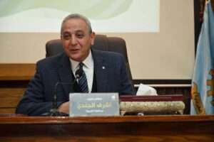  أشرف الجندى