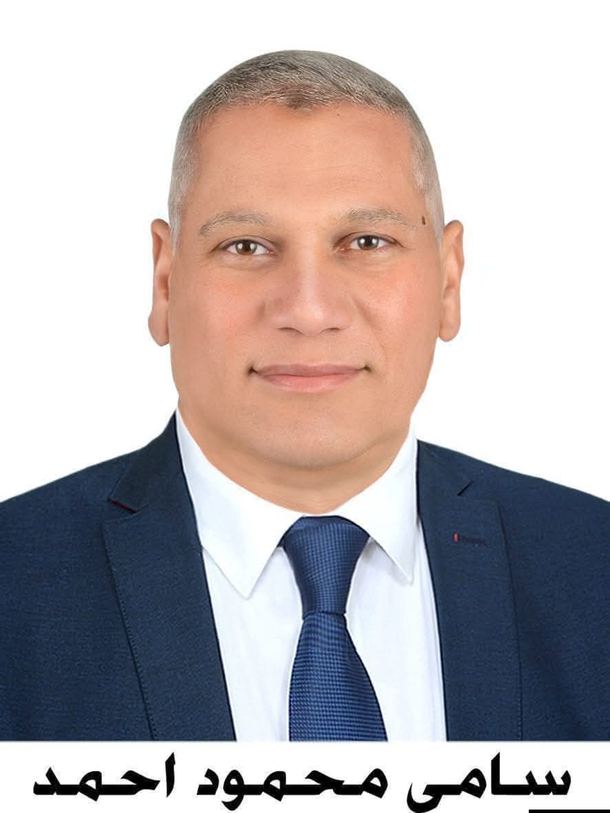 رسالة إلي الأنقياء الأتقياء