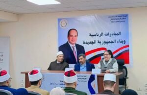 إعلام دمياط ينظم ندوة لتعزيز الوعي الرقمي وصون الهوية الوطنية