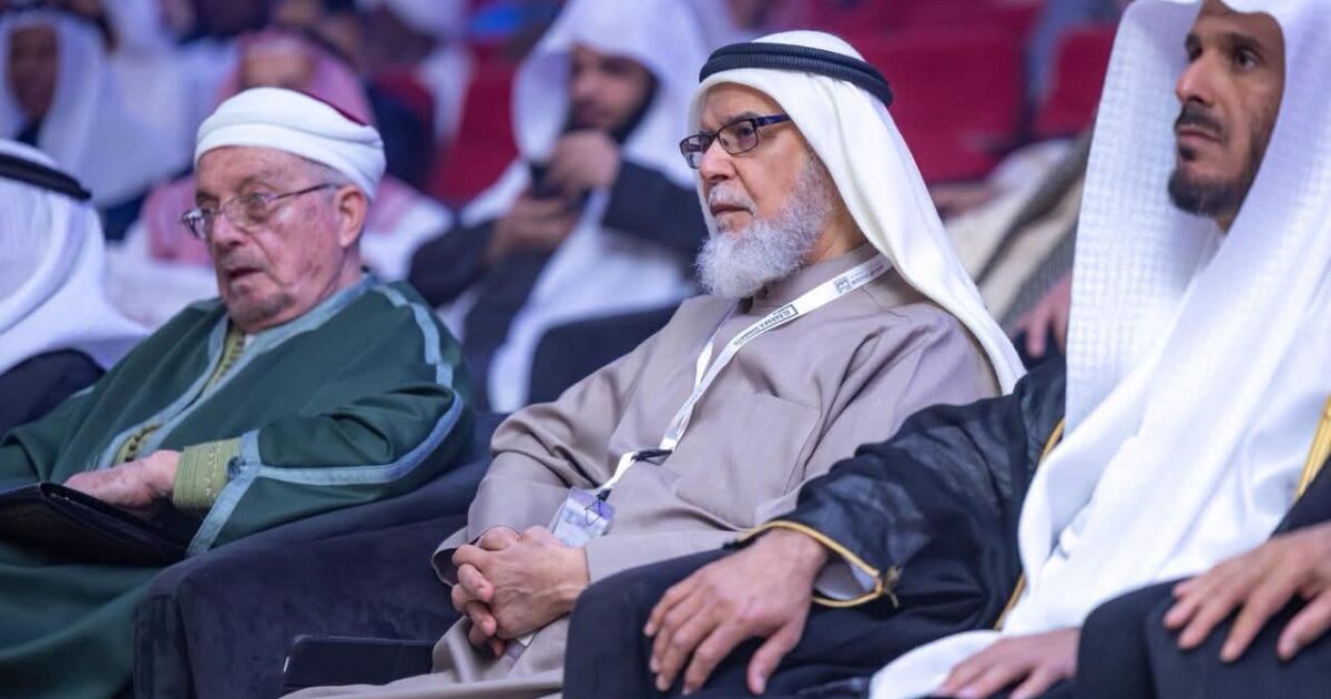 انطلاق جلسات «ندوة البركة 46» بالمدينة المنورة بمشاركة خبراء من 18 دولة