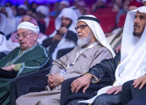 انطلاق جلسات «ندوة البركة 46» بالمدينة المنورة بمشاركة خبراء من 18 دولة