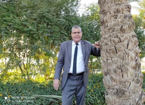 المقاصد العليا للشريعة الإسلامية