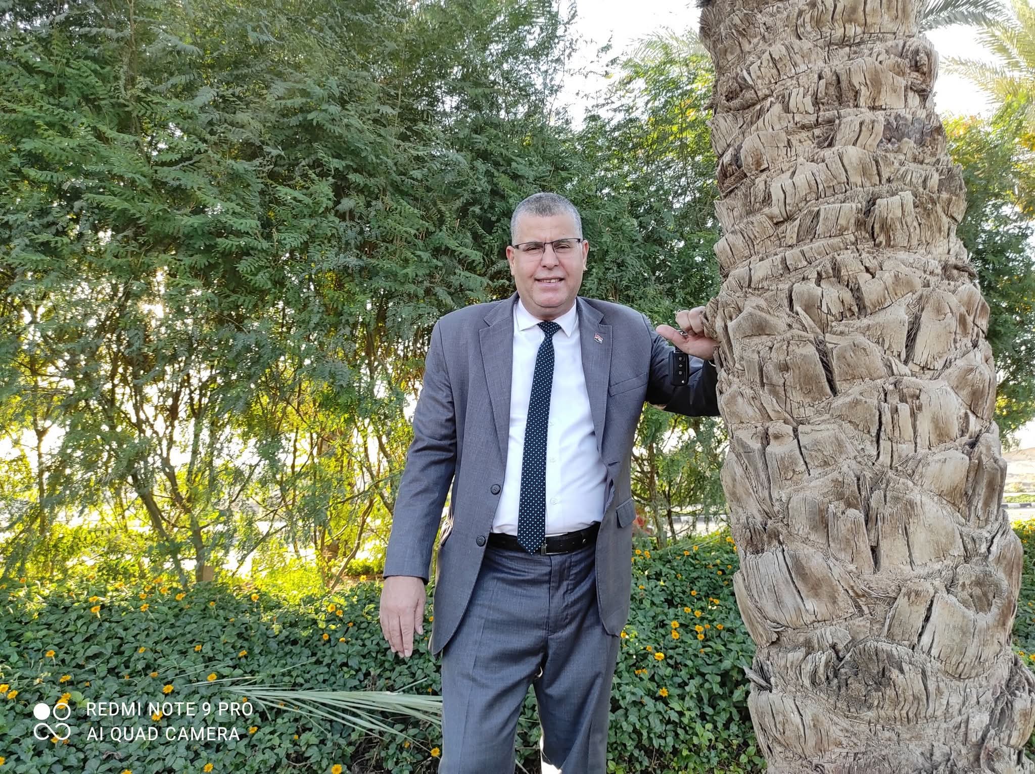 المقاصد العليا للشريعة الإسلامية