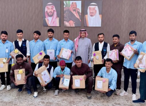 تعليم الطائف يطلق مبادرة "عطاء المدارس"، تحت شعار تمرة وقيمة