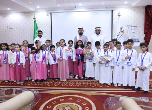 جمعية نماء تعرّف طلاب الطفولة المبكرة على آليات العمل الخيري والتطوعي