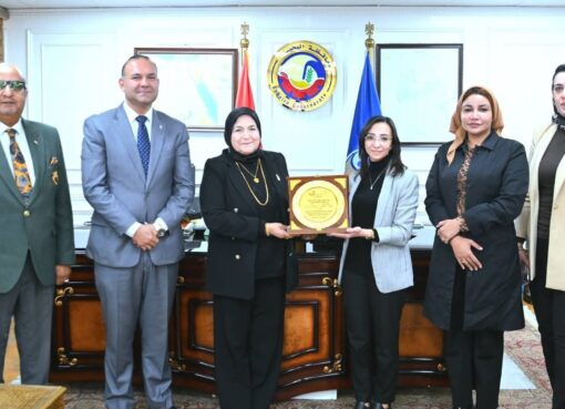 محافظ البحيرة تستقبل وفد المجلس القومي للمرأة وتؤكد دعمها الكامل لجهود مناهضة العنف ضد المرأة