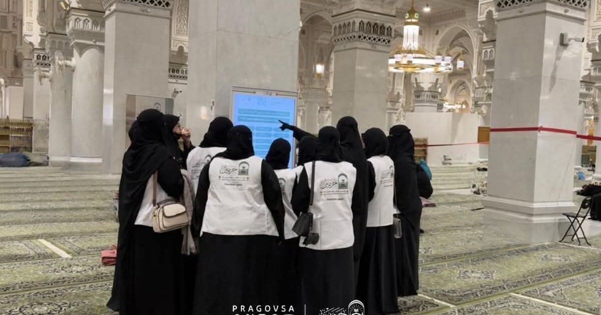 وكالة الشؤون الإثرائية والتطوعية بالمسجد الحرام تستقبل متطوعات من التعليم