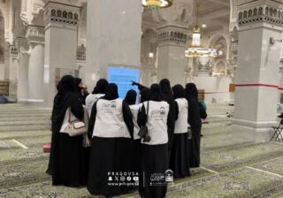 وكالة الشؤون الإثرائية والتطوعية بالمسجد الحرام تستقبل متطوعات من التعليم