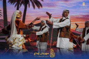 جامعة العاصمة تتألق في مهرجان "إبداع 14" بمجال الفنون الشعبية