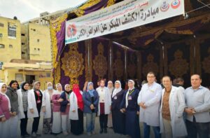 الكشف على 290 حالة، ضمن مبادرة الكشف المبكر عن أمراض الكُلى بمستشفى المحمودية العام 