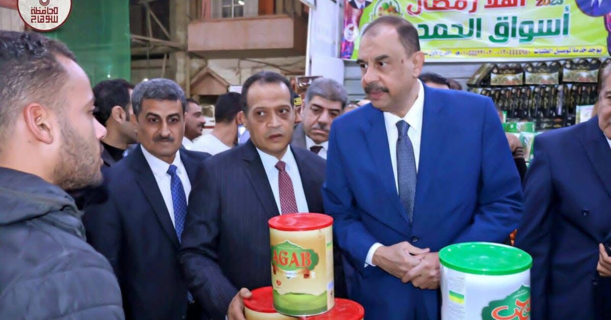 الغرفة التجارية بسوهاج: افتتاح 14 معرض «أهلًا رمضان» بالمحافظة لتوفير السلع بأسعار مخفضة