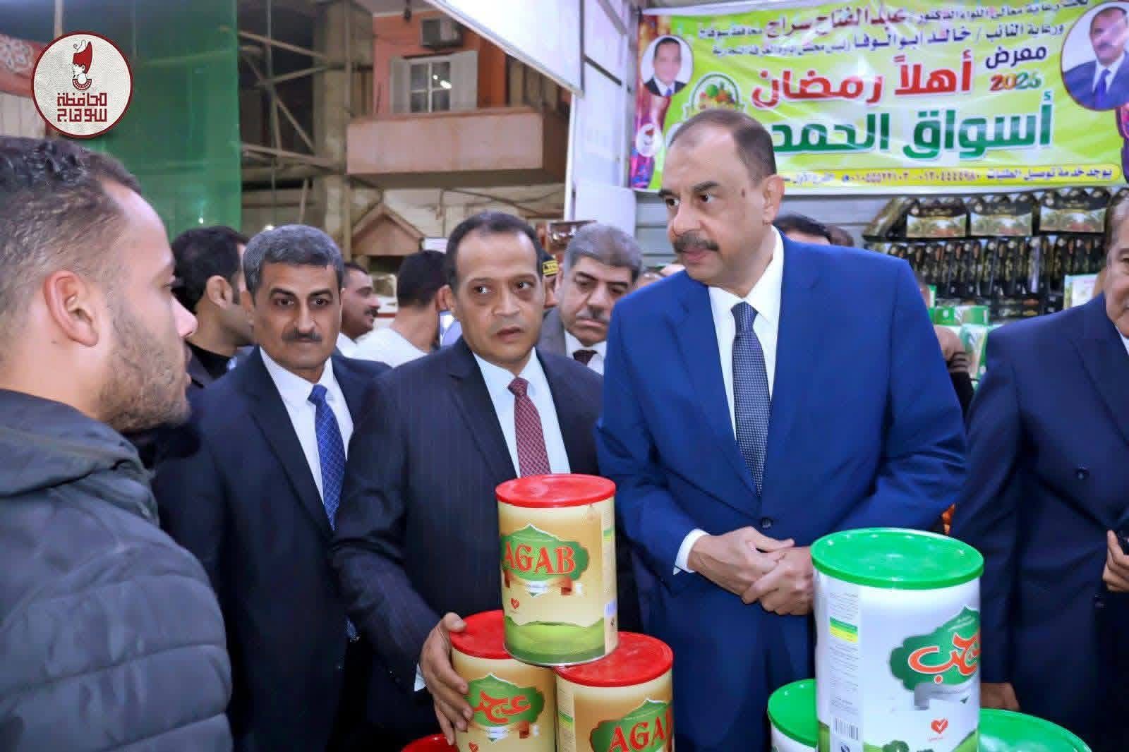 الغرفة التجارية بسوهاج: افتتاح 14 معرض «أهلًا رمضان» بالمحافظة لتوفير السلع بأسعار مخفضة