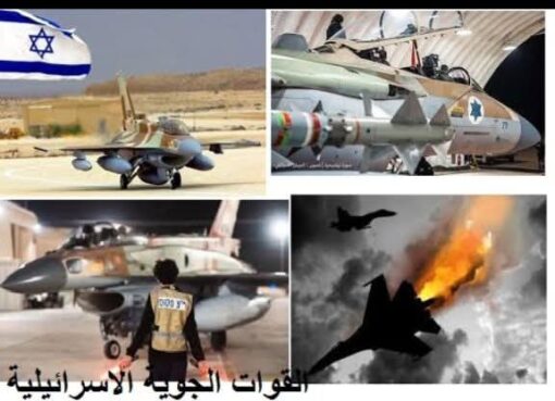 القوات الجوية الاسرائيلية في المركز 17 عالميا