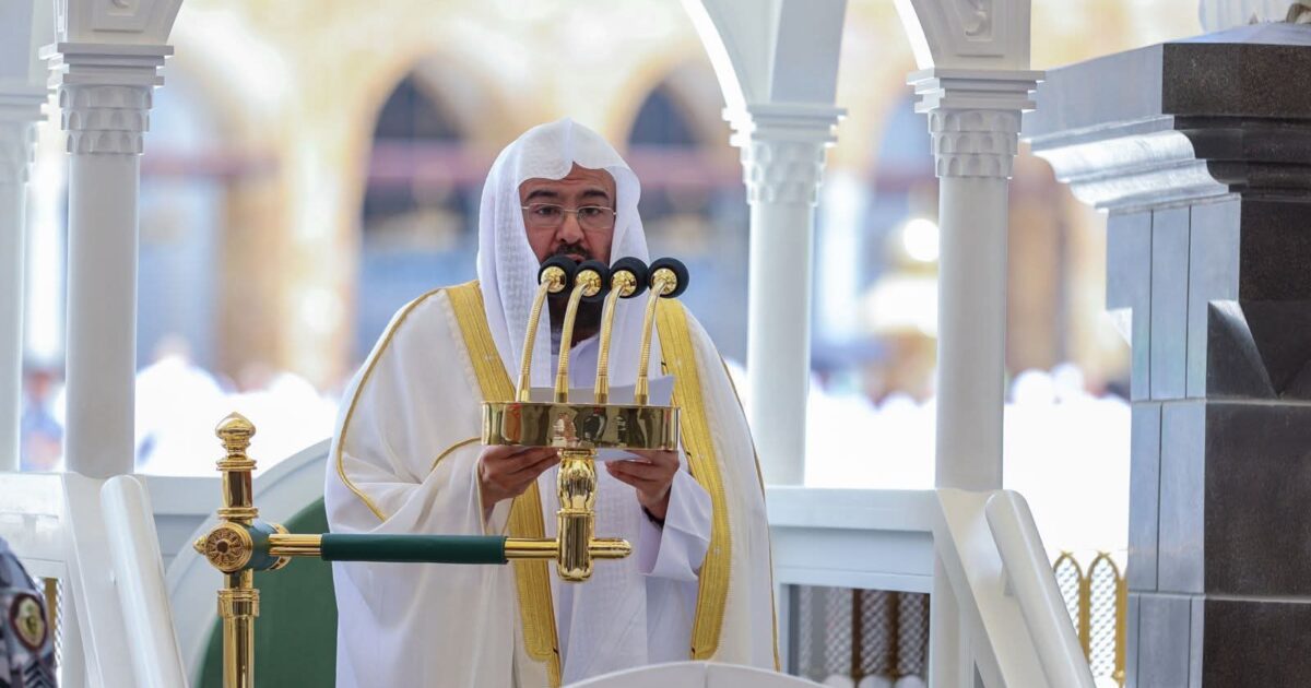 السديس يحثّ على أداء صلاة الاستسقاء يوم غدٍ الخميس