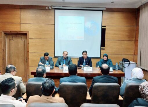 " الانبعاثات الكربونية نحو مستقبل مستدام "ورشة عمل بجامعة بنها 