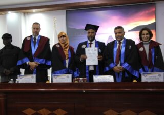 مناقشة رسالة ماجستير بالتربية البدنية وعلوم الرياض