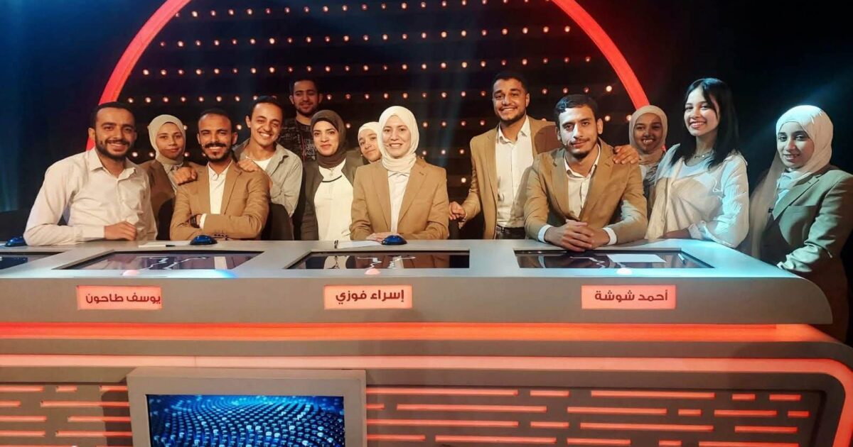 تأهل جامعة العاصمة (حلوان سابقًا) لنهائي عباقرة الجامعات