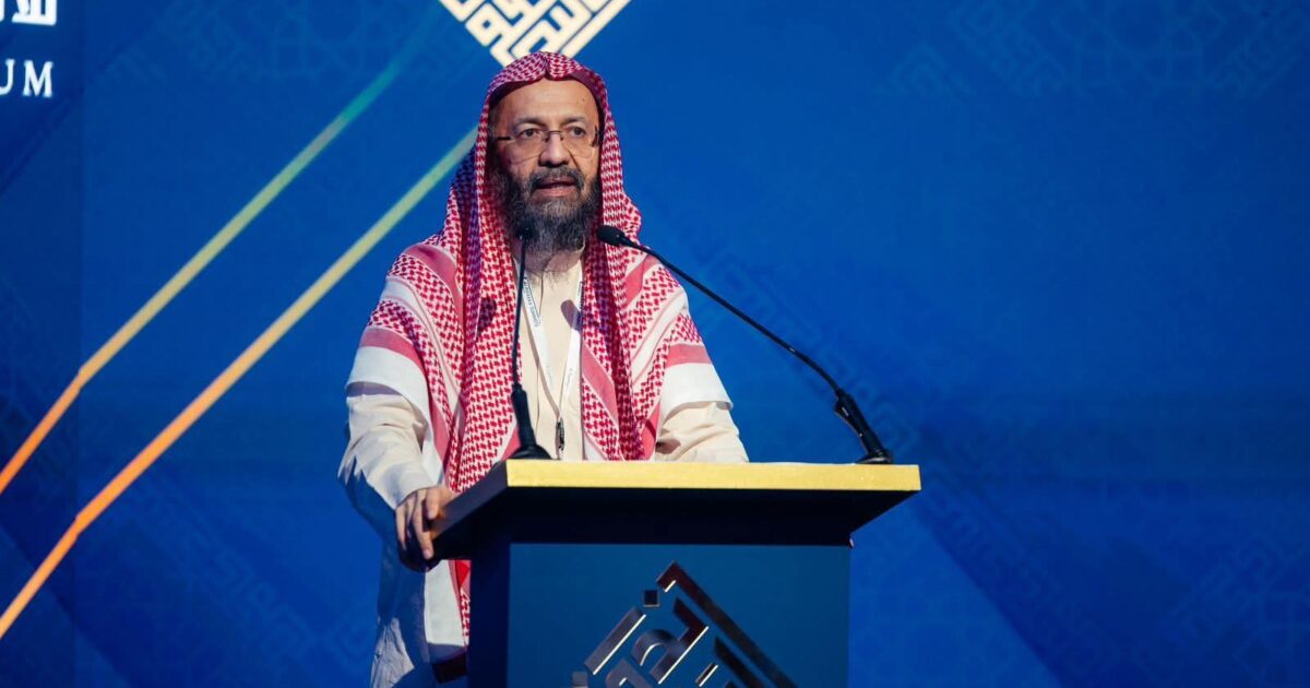 ندوة البركة (46) تختتم أعمالها وتوضح «رأس المال البشري في المصارف الإسلامية» عنوانًا للدورة المقبلة