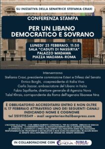 وزير الخارجية الإيطالية: نواصل دعم لبنان وندعو للقاء تضامنى في مجلس الشيوخ بحضور سفيرة لبنان
