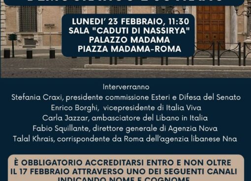 وزير الخارجية الإيطالية: نواصل دعم لبنان وندعو للقاء تضامنى في مجلس الشيوخ بحضور سفيرة لبنان