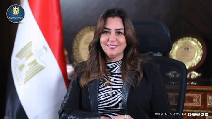 الدكتورة منال عوض تصدر قراراً بتعيين 3 سكرتيري عموم مساعدين بمحافظة الغربية والأقصر والفيوم