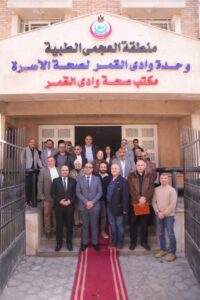 تيتان مصر تواصل دعم المجتمع المحلي بتطوير الخدمات الصحية ودعم منظومة الغاز