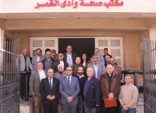 تيتان مصر تواصل دعم المجتمع المحلي بتطوير الخدمات الصحية ودعم منظومة الغاز