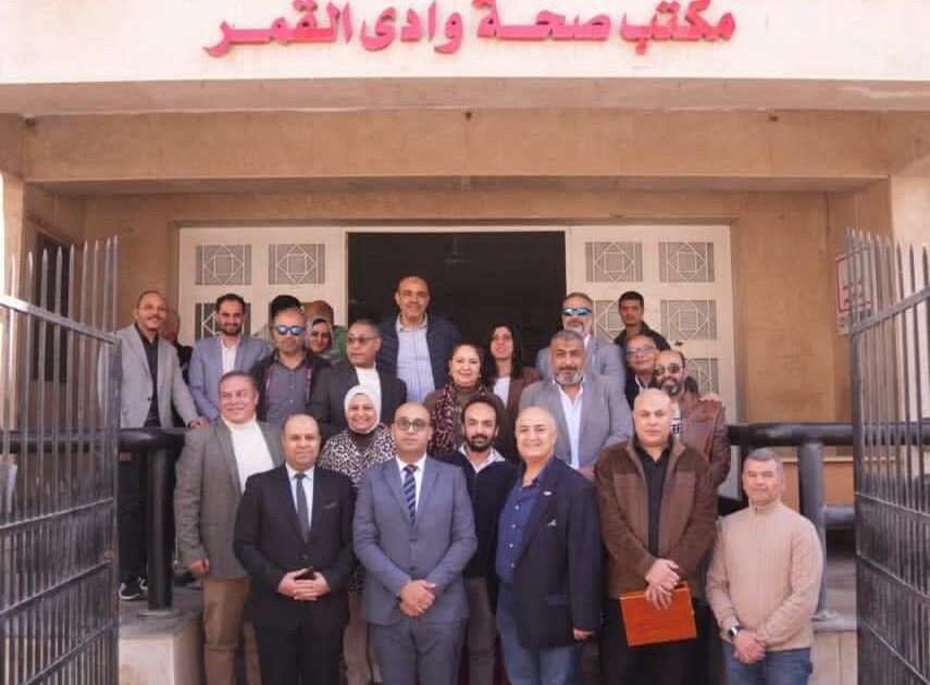 تيتان مصر تواصل دعم المجتمع المحلي بتطوير الخدمات الصحية ودعم منظومة الغاز