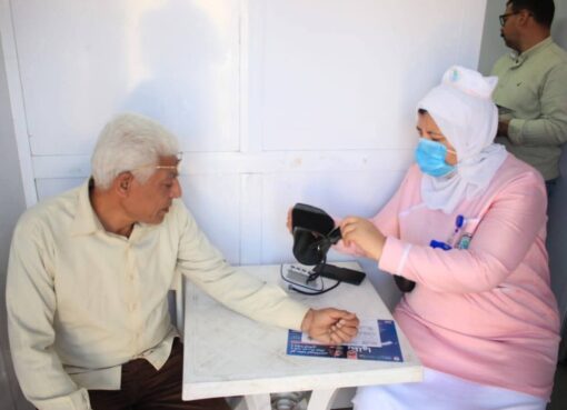 هيئة الرعاية الصحية تطلق العيادات المتنقلة بمحافظات تطبيق منظومة التأمين الصحي الشامل