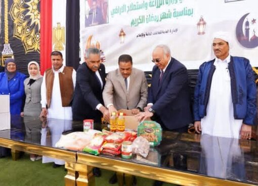 بحضور "شعيب".. "الزراعة" تدعم الأسر الأولى بالرعاية بمطروح ب 2000 كرتونة مواد غذائية هدية بمناسبة شهر رمضان 