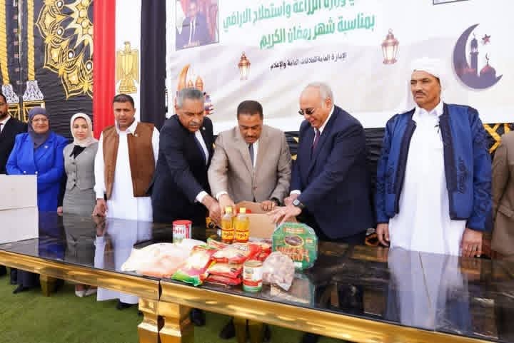بحضور "شعيب".. "الزراعة" تدعم الأسر الأولى بالرعاية بمطروح ب 2000 كرتونة مواد غذائية هدية بمناسبة شهر رمضان