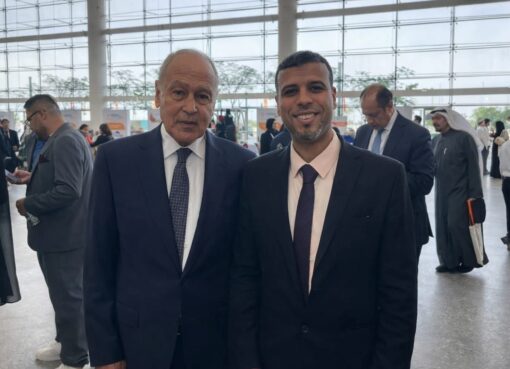 الملتقى العربي الاقتصادي يشارك في المنتدى العالمي لرواد الأعمال والاستثمار 2026 بالبحرين