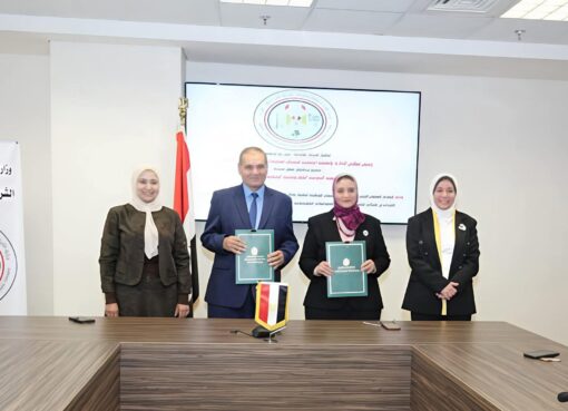 المصرية لنقل الكهرباء توقع بروتوكول تعاون مع القومية الكهروتقنية (IEC) ️