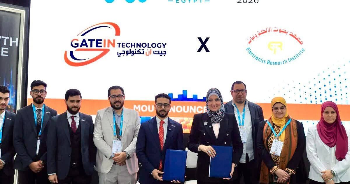 مذكرة تفاهم بين معهد بحوث الإلكترونيات وجيت إن تكنولوجى وكيل شركة SpinQ الدولية لتعزيز الحوسبة الكمية