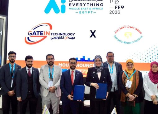 مذكرة تفاهم بين معهد بحوث الإلكترونيات وجيت إن تكنولوجى وكيل شركة SpinQ الدولية لتعزيز الحوسبة الكمية