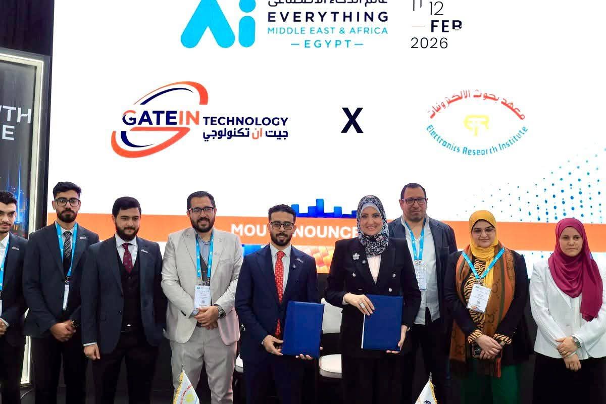 مذكرة تفاهم بين معهد بحوث الإلكترونيات وجيت إن تكنولوجى وكيل شركة SpinQ الدولية لتعزيز الحوسبة الكمية