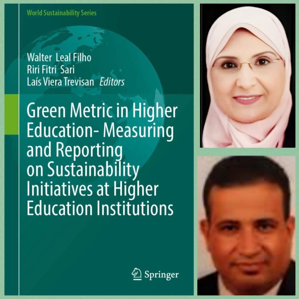 جامعة القاهرة تتصدر المشهد العالمي: فصل خاص في إصدار ل Springer Nature يوثق استراتيجيتها المتكاملة للتنمية المستدامة