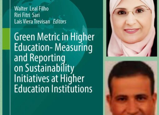 جامعة القاهرة تتصدر المشهد العالمي: فصل خاص في إصدار ل Springer Nature يوثق استراتيجيتها المتكاملة للتنمية المستدامة