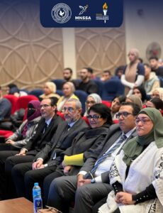 انطلاق المؤتمر الطلابى الأول لكلية طب المنوفية الأهلية عن "AI in Medicine"