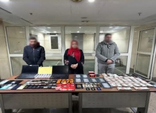 ضبط تشكيل إجرامي تخصص فى النصب والاحتيال الالكترونى من خلال تطبيق لمشاهدة القنوات المشفرة مجاناً